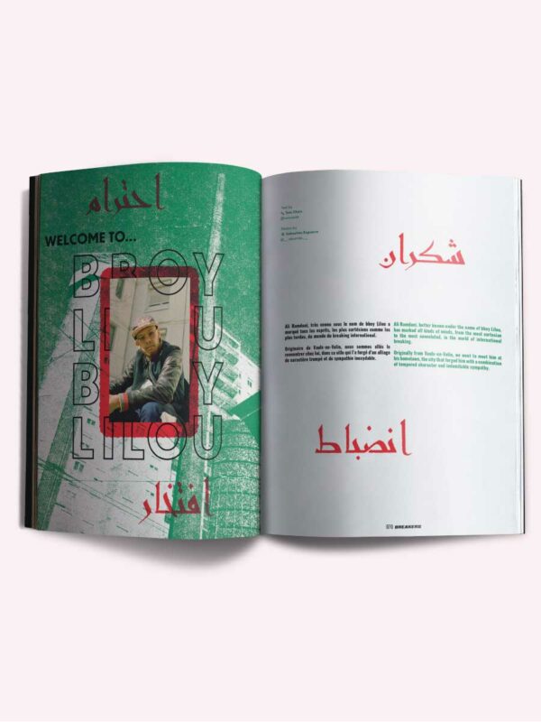 BREAKERS magazine vol. #3 – Image 10